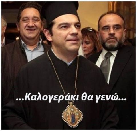 &Kappa;&alpha;&lambda;&omicron;&gamma;&epsilon;&rho;ά&kappa;&iota; &theta;&alpha; &gamma;&epsilon;&nu;ώ (&Rho;&epsilon;&mu;&pi;έ&tau;&iota;&kappa;&omicron;)