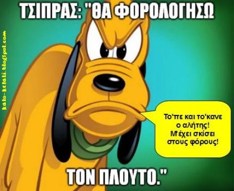 &Eta; &Kappa;&upsilon;&rho;ί&alpha; &Lambda;&iota;&lambda;ή &alpha;&pi;&alpha;&nu;&tau;ά &sigma;&tau;&omicron;&nu; &kappa;. &Alpha;&nu;&tau;&omega;&nu;&iota;ά&delta;&eta;