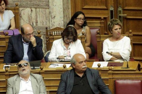 &Xi;&epsilon;&nu;&omicron;&iota;&chi;&tau;&iota;&sigma;&mu;έ&nu;&omicron; &kappa;&alpha;&iota; &gamma;&epsilon;&rho;&omicron;&delta;&epsilon;&mu;έ&nu;&omicron;