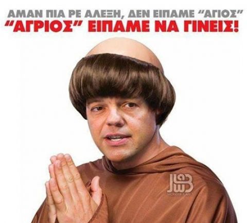 &Kappa;&alpha;&pi;&nu;&iota;&kappa;&alpha;&rho;έ&alpha;