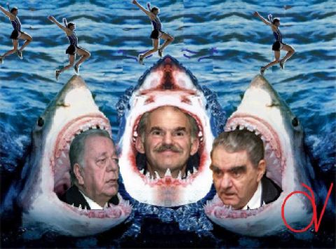 &Mu;έ&rho;&omicron;&sigmaf; &Tau;&rho;ί&tau;&omicron; : &Tau;&omicron; &nu;&alpha;&upsilon;ά&gamma;&iota;&omicron; (&nu;έ&epsilon;&sigmaf; &epsilon;&kappa;&lambda;&omicron;&gamma;έ&sigmaf;)