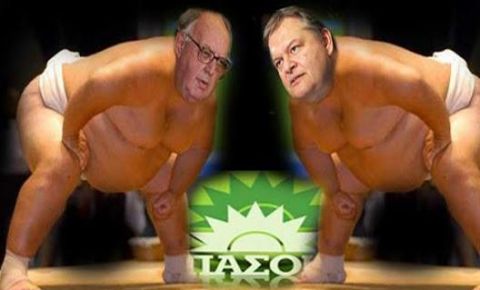 &Pi;&epsilon;&iota;&nu;ά&omega;, &Mu;&pi;&alpha;&mu;&pi;ά (2)