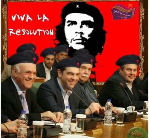 &Mu;ά&rho;&xi; &kappa;&alpha;&iota; &Sigma;&pi;έ&nu;&sigma;&epsilon;&rho;