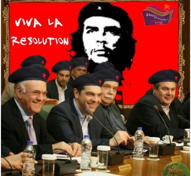 &Mu;ά&rho;&xi; &kappa;&alpha;&iota; &Sigma;&pi;έ&nu;&sigma;&epsilon;&rho;
