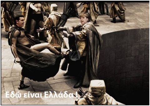 &Pi;&epsilon;&rho;ί &Lambda;&alpha;&kappa;&epsilon;&delta;&alpha;&iota;&mu;&omicron;&nu;ί&omega;&nu;